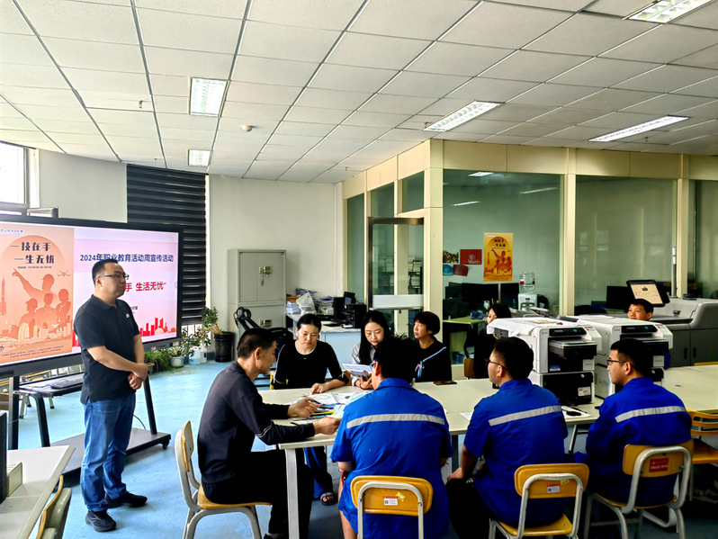 數(shù)字印刷產(chǎn)品制作與輸出 數(shù)媒與印刷工程學(xué)院實(shí)踐展示活動點(diǎn)亮職業(yè)教育周