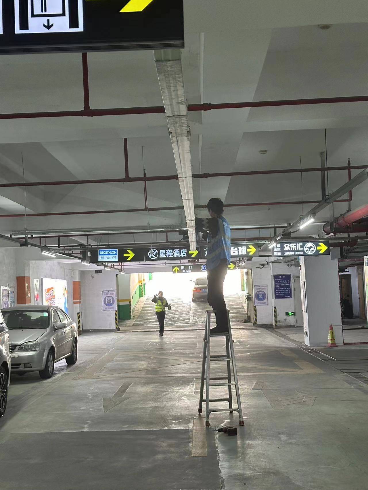 智慧停車新體驗 上海川沙歡閣Citigo酒店停車場智能化升級，引領便捷服務新風尚