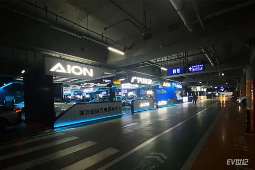 打卡首都機場埃安超級充電服務中心 黃金C位、規模一流、停車免費的全新體驗