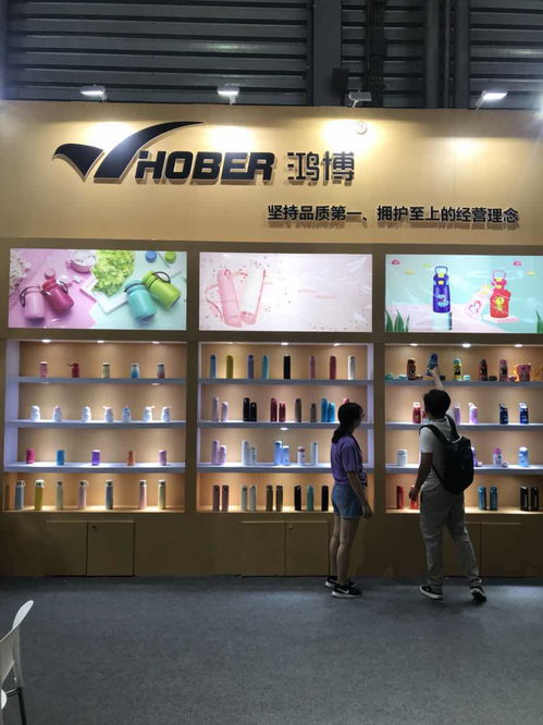 越工貿攜精品杯壺產品亮相第112屆中國日用百貨商品交易會，引領行業新潮流