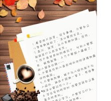 高清圖片在網(wǎng)絡(luò)文化經(jīng)營中的機遇與挑戰(zhàn)