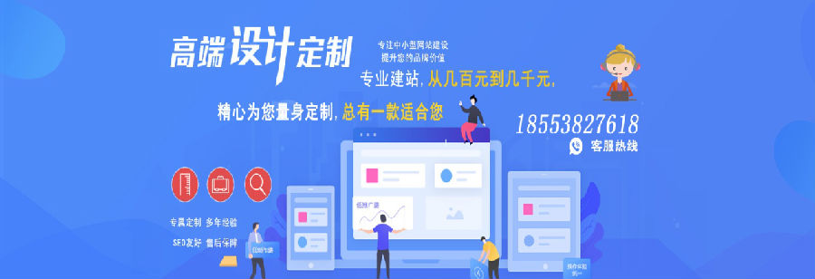 泰安祥奕網絡 賦能中小企業網絡營銷，深耕網絡文化經營，為客戶創造卓越價值